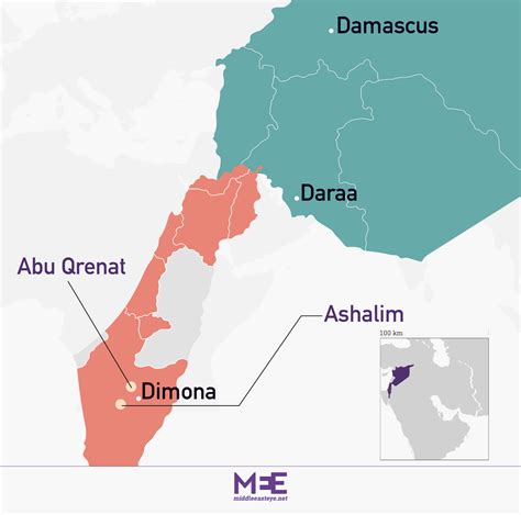 Syrian missile explodes near Israel's Dimona nuclear site following ...