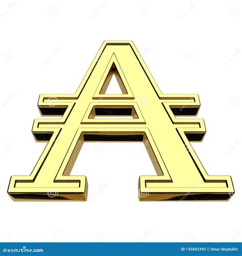 Symbol Gold Peso Vector Illustration | CartoonDealer.com #90186918