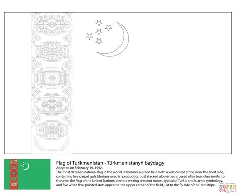 Flag of Turkmenistan coloring page | Free Printable Coloring Pages