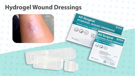 WOUND FREE Hydrogel Wound Dressings | AD Surgical