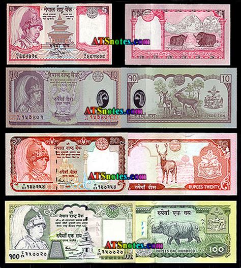 Nepal banknotes - Nepal paper money catalog and Nepalese currency history