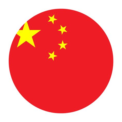 China Flat Rounded Flag with Transparent Background 16328869 PNG