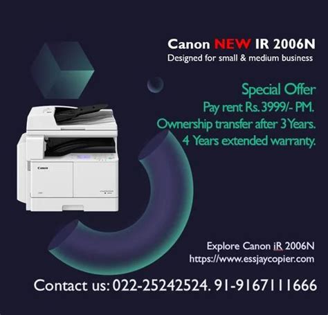 imageRUNNER Canon Ir 2006n Printer, For Office, Laser at Rs 69000 in Mumbai