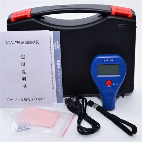 High Quality Zinc Coating Thickness Measurement,Film/coating Digital Thickness Gauge - Buy Zinc ...