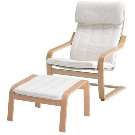 Recliner Chair Covers - Ikea / IKEA Poang Reclining Chairs | PRD Furniture : With a recliner ...