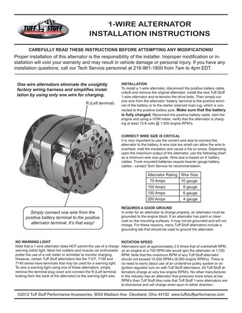 1-wire alternator installation instructions