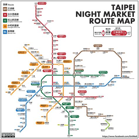 Taipei night market map - Map of Taipei night markets (Taiwan)