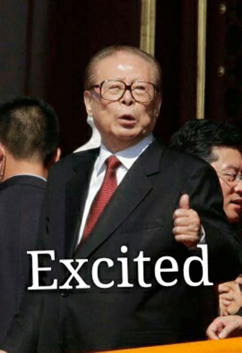 Meme based on Jiang's remarks during his visit to the China Union ...