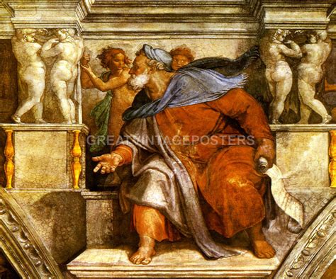 EZEKIEL HEBREW PROPHET VISIONS RELIGION ITALIAN PAINTING BY MICHELANGELO REPRO | eBay