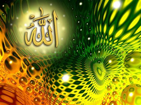 Allah Wallpapers HD 2015 - Wallpaper Cave