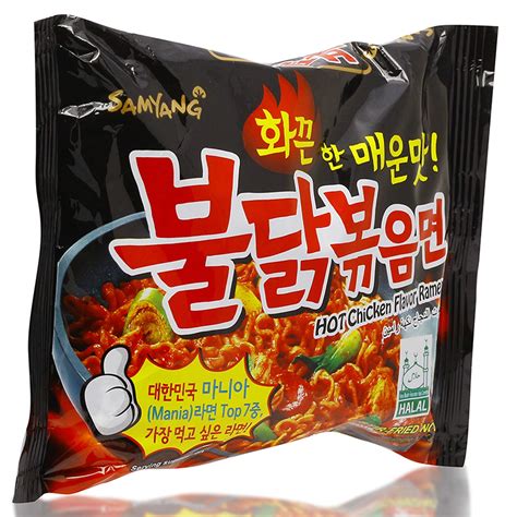 Samyang Ramen/ Spicy Chicken Roasted Noodles 140g(Pack of 5)- Buy Online in Morocco at ...