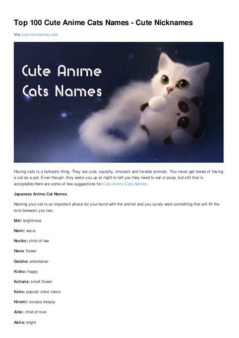 50 best ideas for coloring | Anime Cat Names