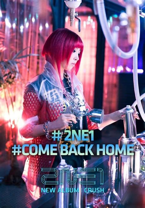 2NE1 release 'Come Back Home' MV stills | allkpop