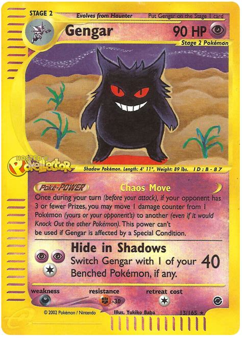 Gengar - Expedition #13 Pokemon Card