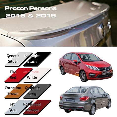 New Proton Persona Colour - Proton Persona Paint Repair Kit Car Touch ...