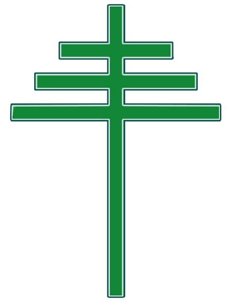 Papal cross - Alchetron, The Free Social Encyclopedia