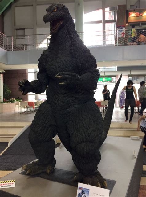 Godzilla Suit Museum