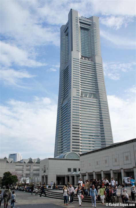 Landmark Tower - Yokohama’s Observatory in Minato Mirai 21