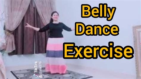 Belly dance exercise - YouTube