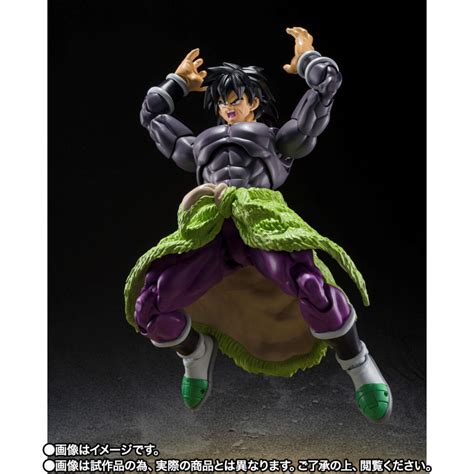 Figure Broly Dragon Ball Super Hero S.H.Figuarts - Meccha Japan