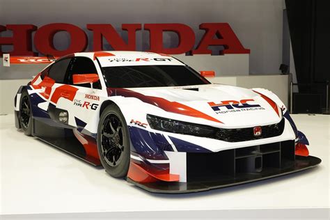 Bocoran Honda Siapkan Civic Type R-GT Concept 2024, Calon Mobil Balap ...