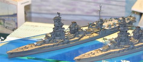 IJN Hybrid Battleship/Carrier Ise | HLJ.com