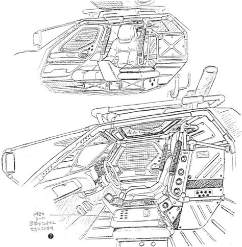 Type 98 Special Control Vehicle (TV version) – MAHQ