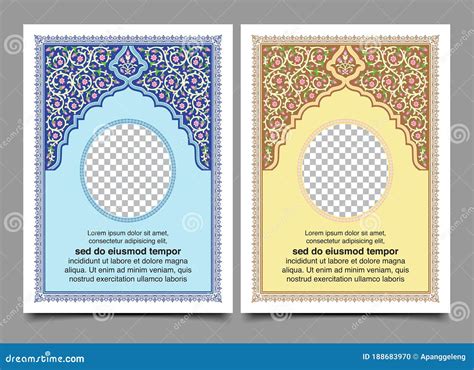 91+ Background Islamic Book Cover Design Images & Pictures - MyWeb