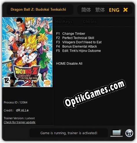 Dragon Ball Z: Budokai Tenkaichi 2: Cheats, Trainer +5 dR.oLLe » Downloads from OptikGames.COM