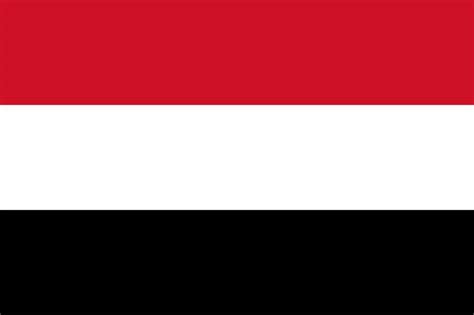 Yemen flag emoji - country flags