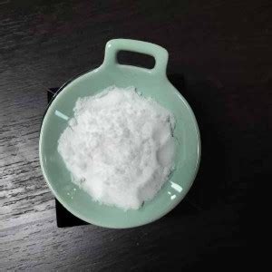 China L-Arginine Hydrochloride CAS No.:1119-34-2 Factory - Cheap L-Arginine Hydrochloride CAS No ...