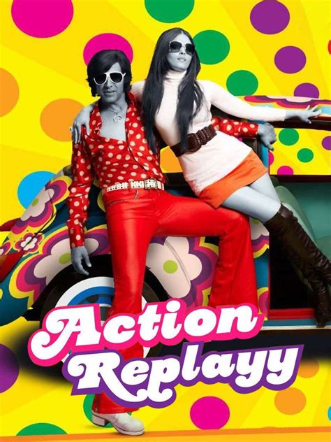 Action Replayy Pictures - Rotten Tomatoes