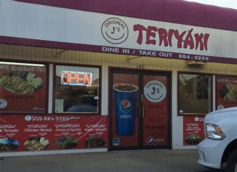 Teriyaki Near Me: Teriyaki Js as One of the Best in Los Angeles