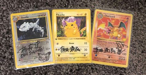 5 Secret and Ultra Rare Pokemon Cards for Sell - Gaming Pirate