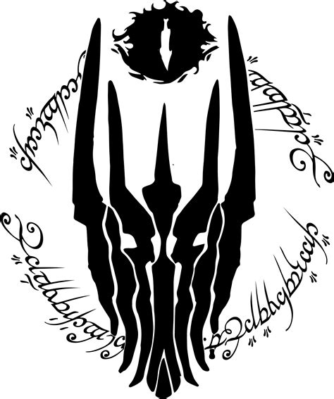 Lotro Sauron Eye Svg