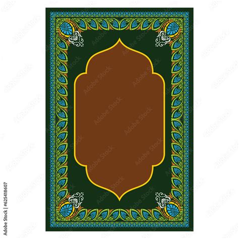 Islamic art and book cover design - holy quran cover Stock Vector | Adobe Stock