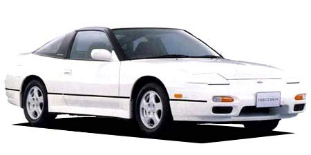 Nissan 180sx type x review