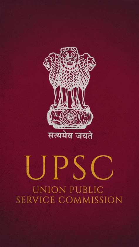 Download Upsc Logo On Maroon Wallpaper | Wallpapers.com