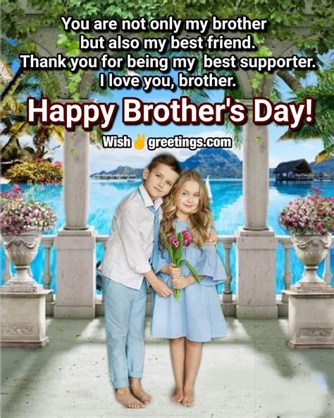 Happy Brothers Day Images - Wish Greetings