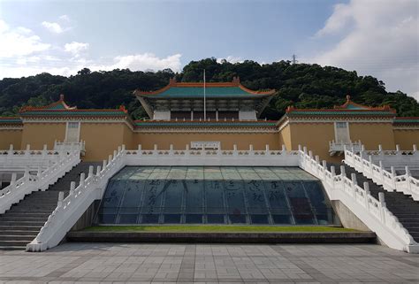 National Palace Museum - World's Largest Collection of Chinese ...