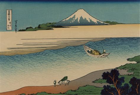 Views of Mount Fuji by Hokusai 1760 to 1849 - Page 4