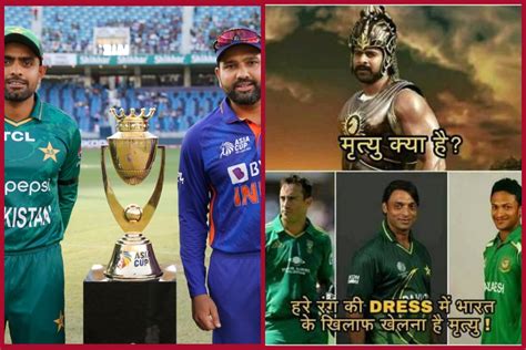 Asia Cup 2022: Twitter flooded with memes and jokes after India defeats Pakistan in close fight