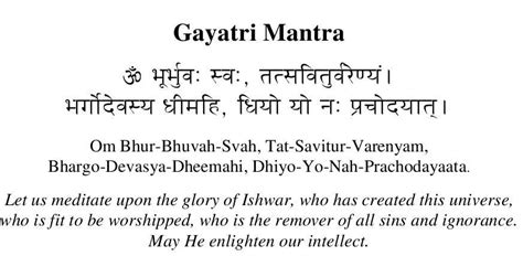 Meaning of Gayatri Mantra Prayer Of Praise, God Prayer, Mudras, Most Powerful Mantra, Deva ...