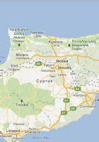 satellite-map-of-cyprus1 - Map Pictures