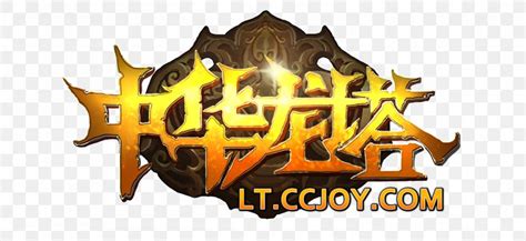 Logo Download Game, PNG, 1500x688px, China, Advertising, Brand, Game ...