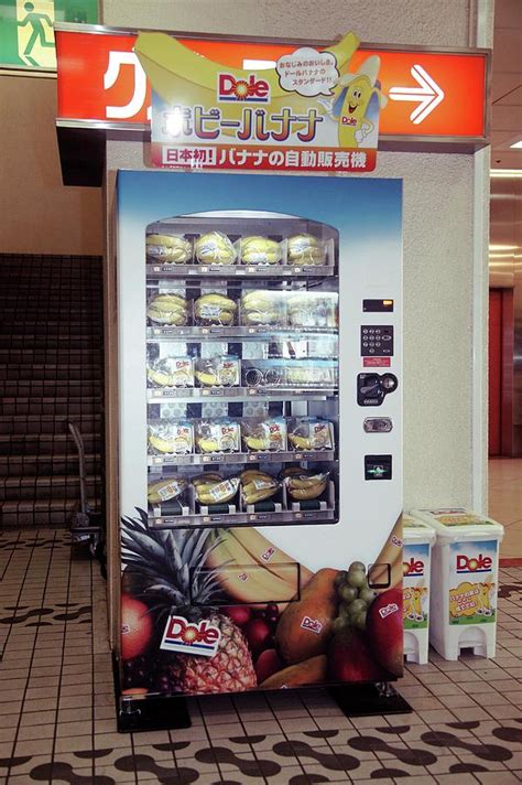 Banana Vending Machine Photograph by Andy Crump/science Photo Library