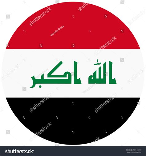 1,811 Iraq Flag Round Images, Stock Photos & Vectors | Shutterstock