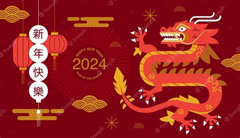 Premium Vector | Lunar new year chinese new year 2024 year of the dragon zodiac