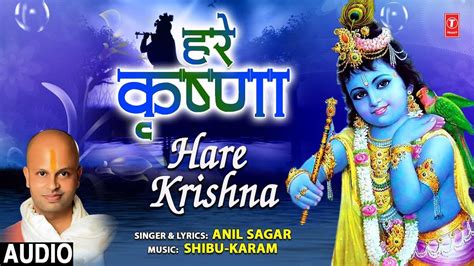 Krishna Bhajan: Hindi Devotional And Spiritual Song 'Hare Krishna' Sung ...