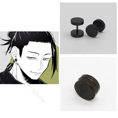 Geto Suguru Cosplay Anime Jujutsu Kaisen Geto Suguru Cosplay Costume ...